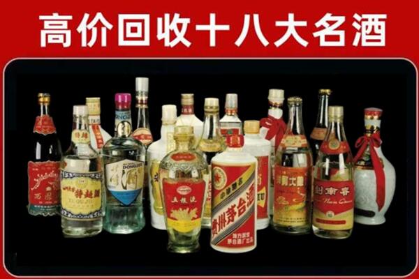 宣城回收烟酒